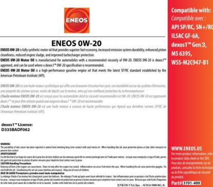Picture of ENEOS Engine Oil - 3701-400