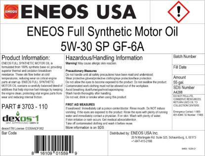 Picture of ENEOS Engine Oil - 3703-110