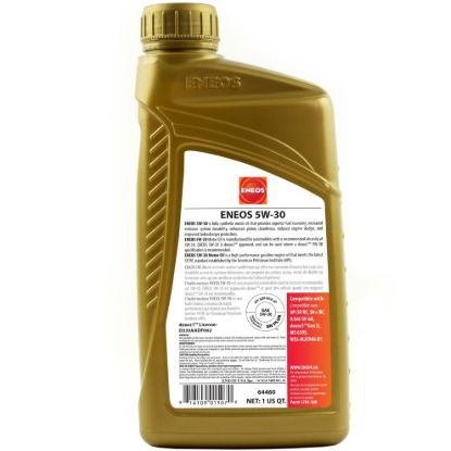 Picture of ENEOS Engine Oil - 3703-301