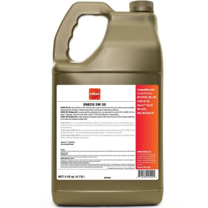 Picture of ENEOS Engine Oil - 3703-323