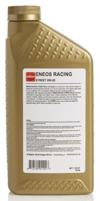 Picture of ENEOS Engine Oil - 3901-300