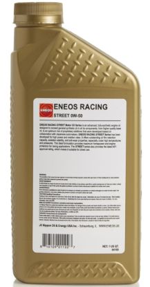 Picture of ENEOS Engine Oil - 3902-300