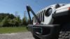 Picture of Fishbone Offroad Bumper - FB21460