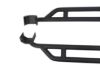 Picture of Fishbone Offroad Rocker Panel Guard - FB23008