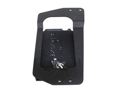 Picture of Fishbone Offroad Skid Plate - FB23064