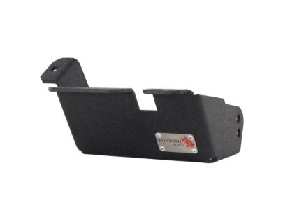 Picture of Fishbone Offroad Skid Plate - FB23065
