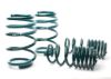 Picture of H&R Special Springs LP Coil Spring Lowering Kit - 29921