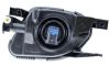 Picture of Hella Fog Light - 008275041