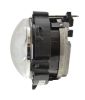 Picture of Hella Fog Light - 011748041