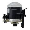Picture of Hella Fog Light - 354696011