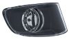 Picture of Hella Fog Light - 354698021
