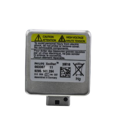 Picture of Hella Multi-Purpose Light Bulb - H83074001