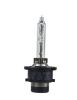 Picture of Hella Multi-Purpose Light Bulb - H83075001