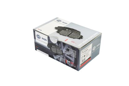 Picture of HELLA Brakes Disc Brake Pad Set - 355046071