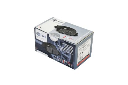 Picture of HELLA Brakes Disc Brake Pad Set - 355047261