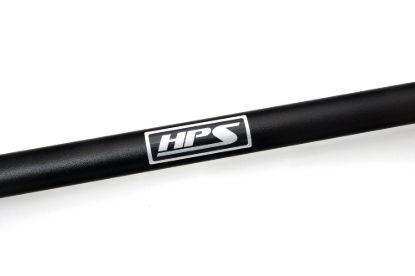 Picture of HPS Performance Suspension Strut Mount Reinforcement - 42-103WB