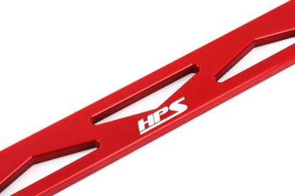 Picture of HPS Performance Suspension Strut Mount Reinforcement - 42-111R