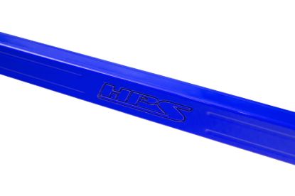 Picture of HPS Performance Suspension Strut Mount Reinforcement - 42-115BL