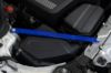 Picture of HPS Performance Suspension Strut Mount Reinforcement - 42-115BL