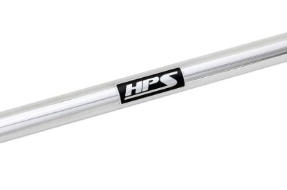 Picture of HPS Performance Suspension Strut Mount Reinforcement - 42-116P