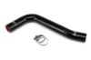 Picture of HPS Performance Radiator Coolant Hose Kit - 57-1885-BLK