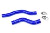 Picture of HPS Performance Radiator Coolant Hose Kit - 57-1963-BLUE