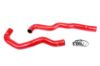 Picture of HPS Performance Radiator Coolant Hose Kit - 57-2080-RED