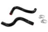 Picture of HPS Performance Radiator Coolant Hose Kit - 57-2101-BLK