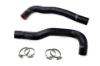 Picture of HPS Performance Radiator Coolant Hose Kit - 57-2220-BLK