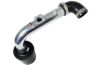 Picture of HPS Performance Engine Cold Air Intake - 827-509P