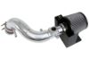 Picture of HPS Performance Engine Cold Air Intake - 827-515P