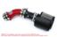 Picture of HPS Performance Engine Cold Air Intake - 827-570R