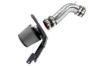 Picture of HPS Performance Engine Cold Air Intake - 827-715P