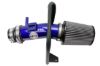 Picture of HPS Performance Engine Cold Air Intake - 827-780BL