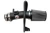 Picture of HPS Performance Engine Cold Air Intake - 827-780WB
