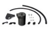 Picture of HPS Performance Engine Oil Catch Can Kit - 860-010WB