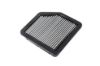 Picture of HPS Performance Engine Air Filter - HPS-457034