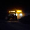 Picture of KC HiLiTES Off-Road Light - 91418