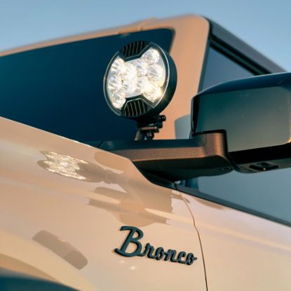 Picture of KC HiLiTES Off-Road Light - 97161