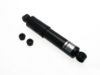 Picture of Koni Suspension Shock Absorber - 82 1232