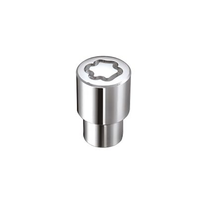 Picture of McGard Wheel Lock Set - 21153