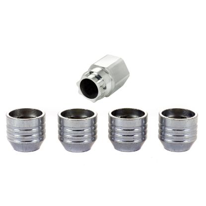Picture of McGard Wheel Lock Set - 24024