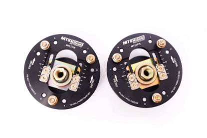 Picture of MTS Technik Alignment Camber Caster Plate - MTSCP15SET