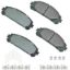 Brake Pad Front Lexus NX200T 15-17 NX300H