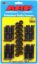 SBC Rod Bolt Kit - Fits 383 Stroker