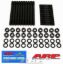 SBM Head Stud Kit 6pt.