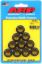 Insert Washers - 7/16 ID (10)