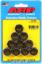 Hex Nuts - 7/16-20 (10)