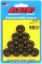 7/16-20 12pt. Nuts (10)