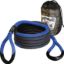 UTV/SxS Recovery Gear Set 5/8in x 20ft Blue